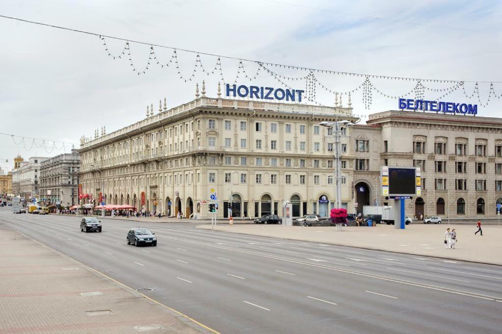 Rising Sun Apartment Minsk Exterior photo